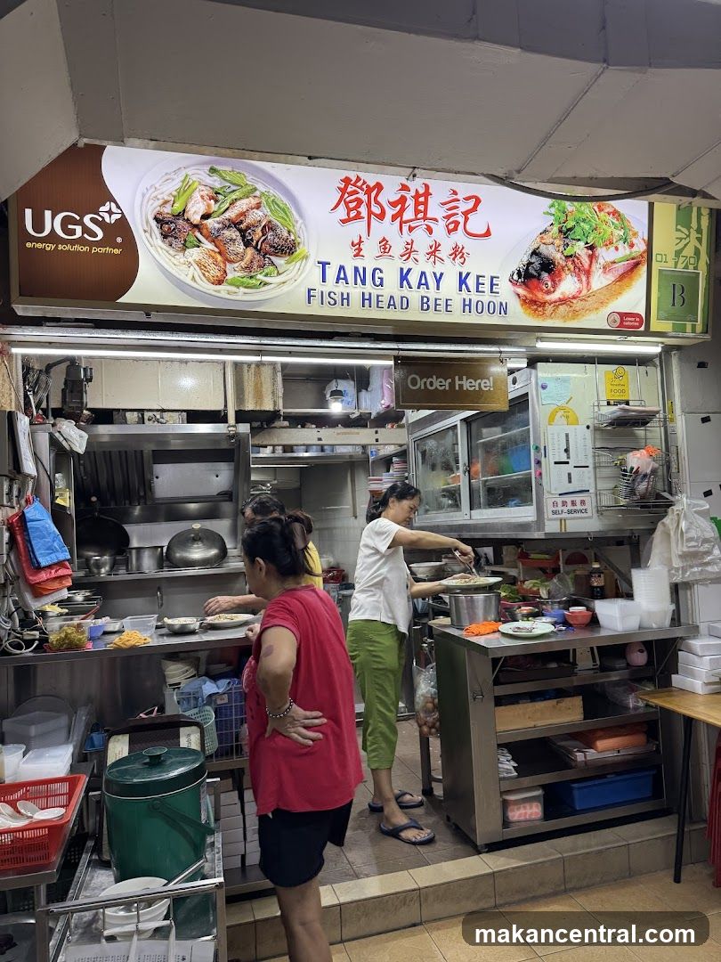 Tang Kay Kee Fish Head Bee Hoon