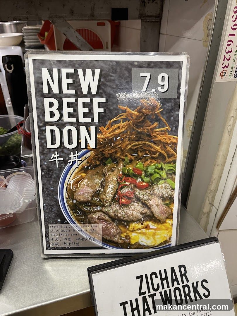 New Beef Don