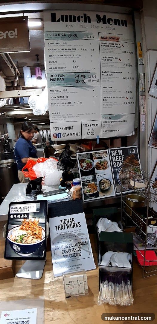 Lunch Menu