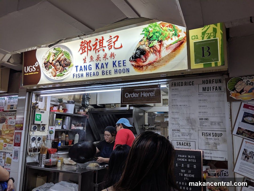 Tang Kay Kee Fish Head Bee Hoon Stall