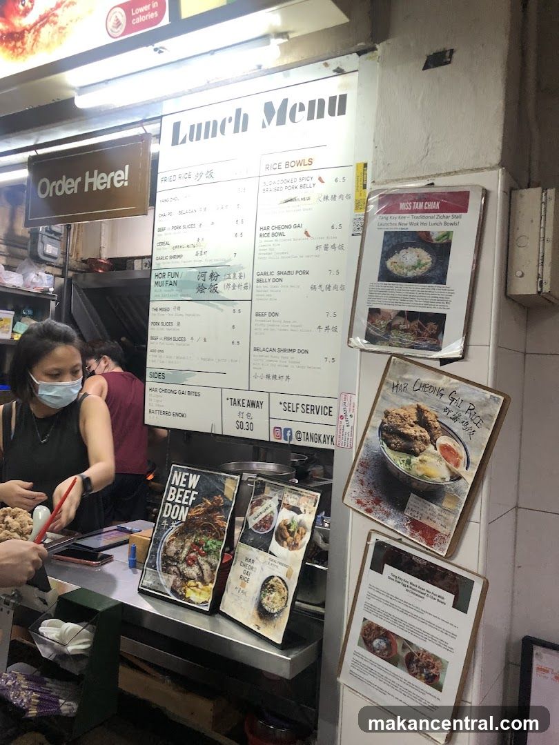Lunch Menu Display