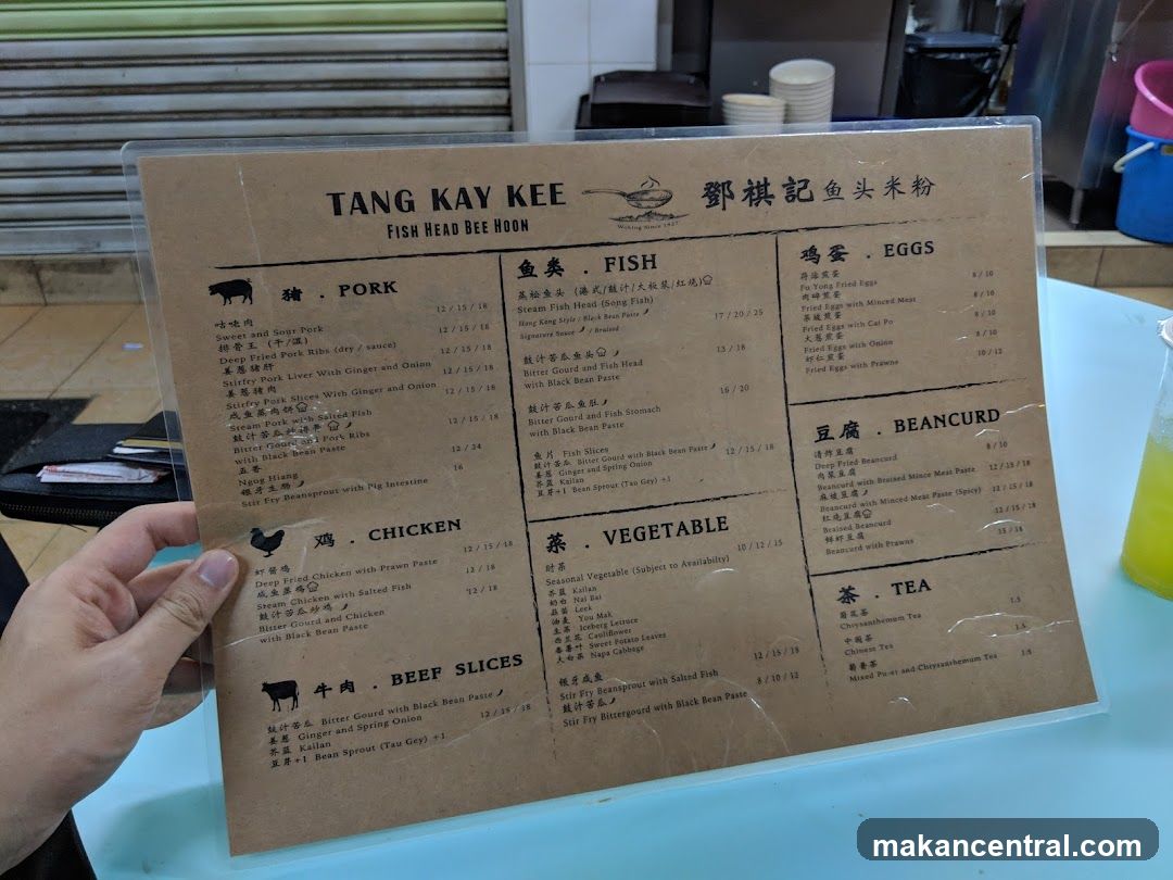 TANG KAY KEE FISH HEAD BEE HOON