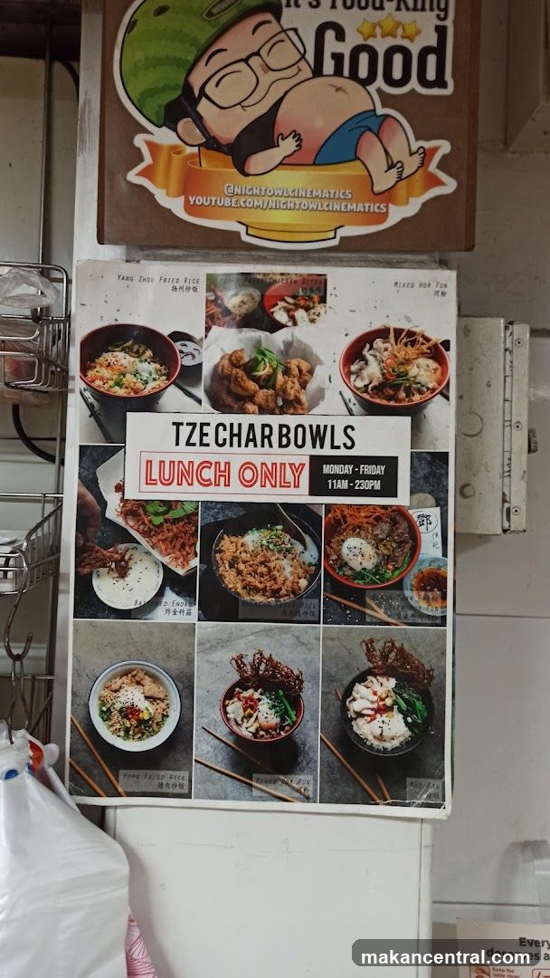 Tze Char Bowls Lunch Menu