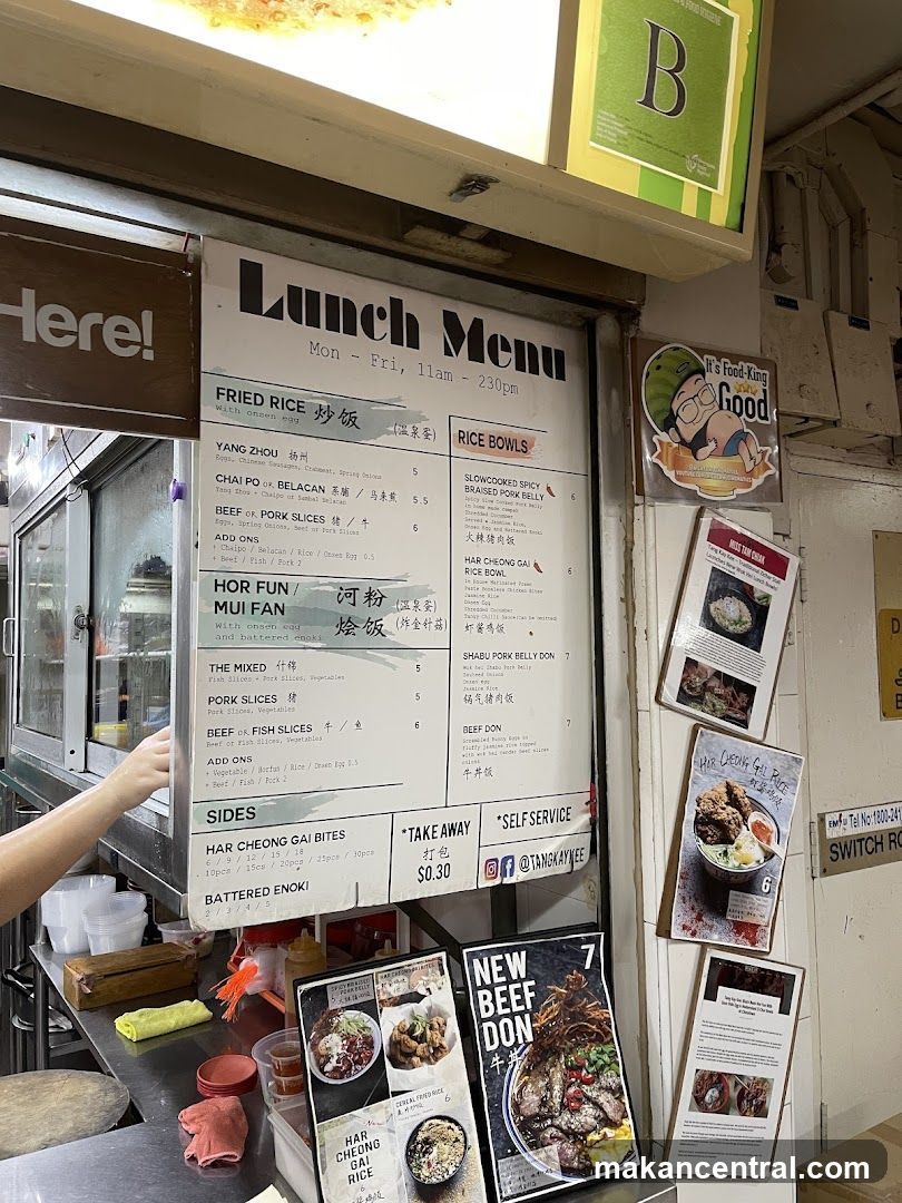 Lunch Menu
