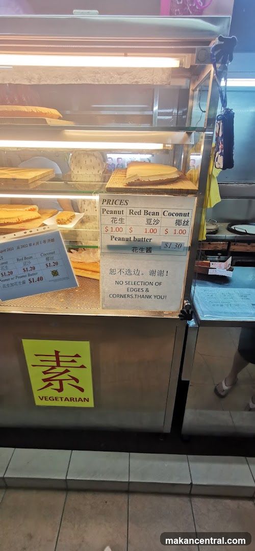 Vegetarian Food Display