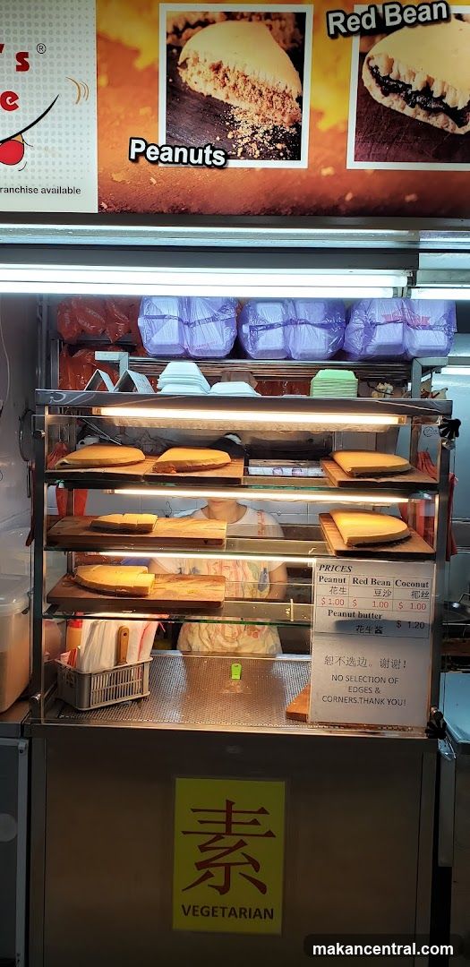 Food stall display