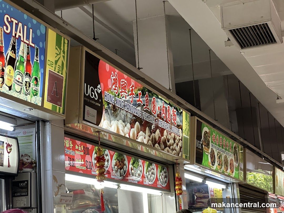 Food Stall Signs