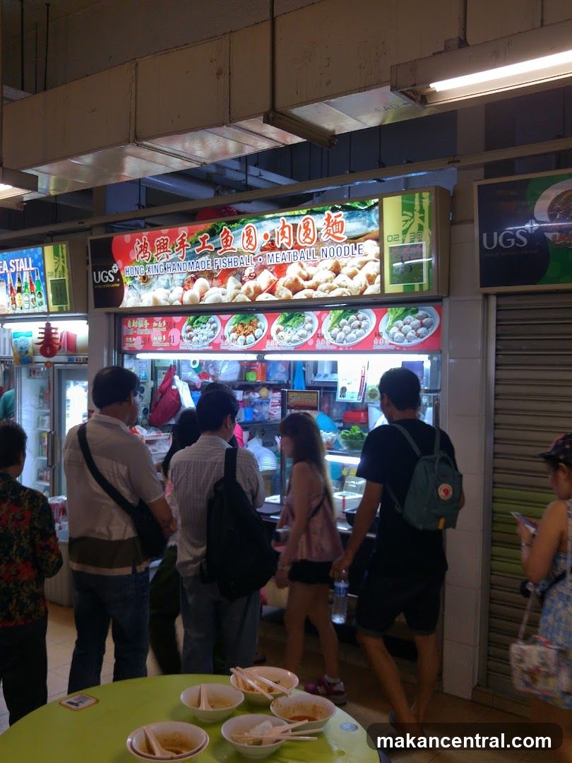 Food Stall with Fishball and Meatball Noodles