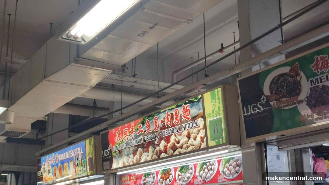 Food Stall Signage