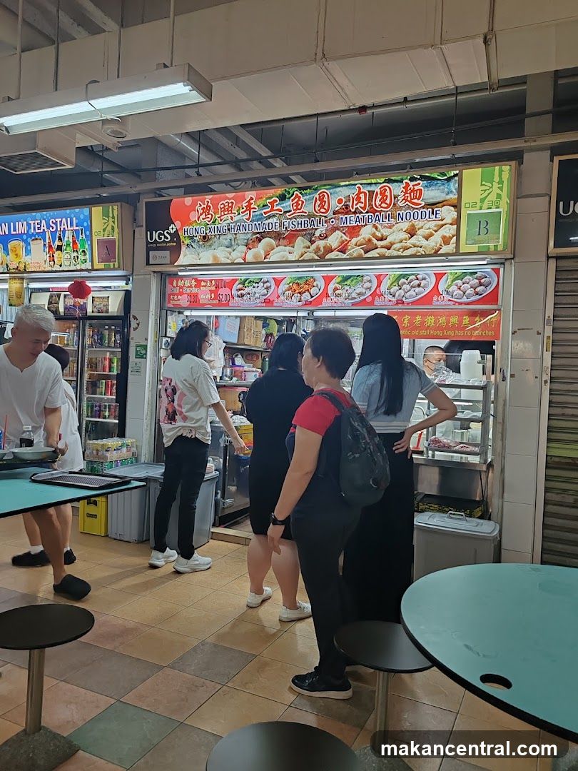 Fishball and Meatball Noodle Stall