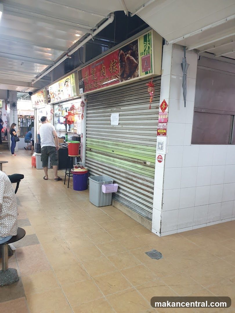 Hiong Kee Dumplings