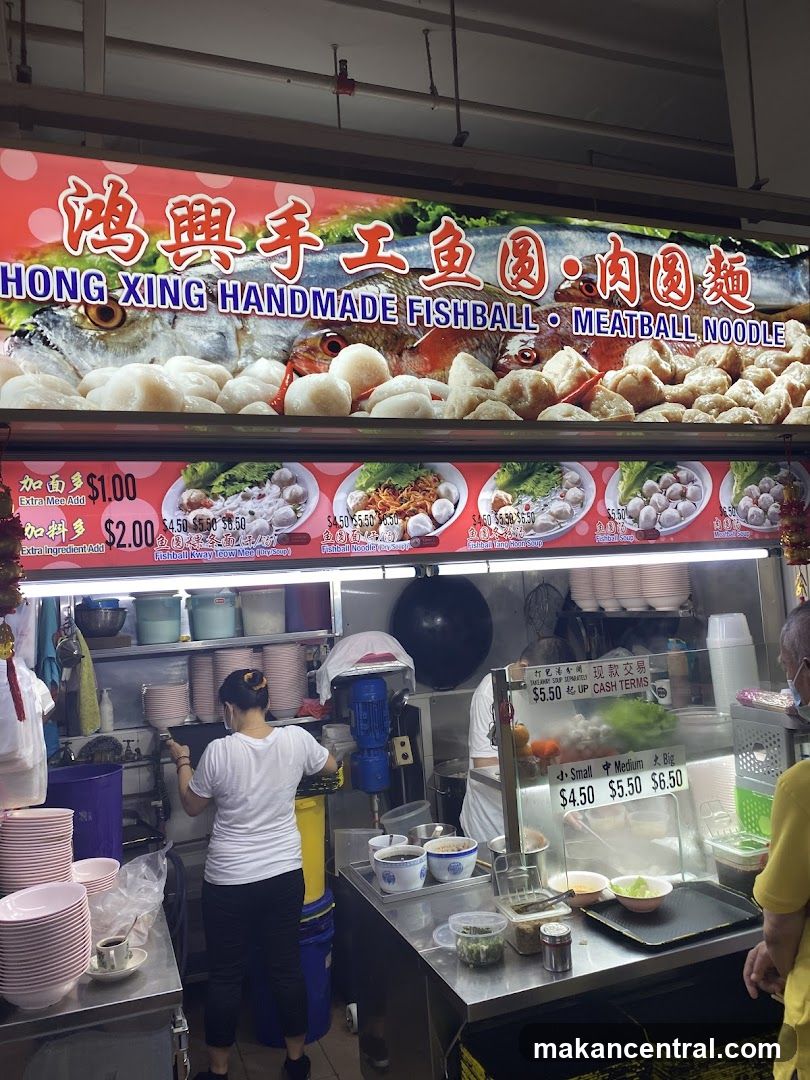 Hong Xing Handmade Fishball Meatball Noodle Stall