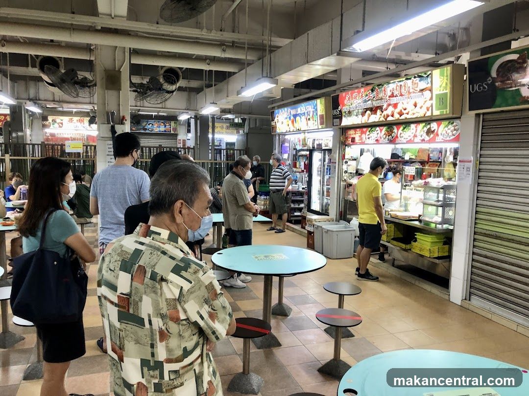 Hawker Centre Food Stalls