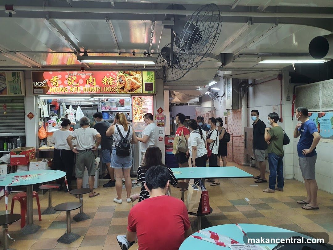 Hiong Kee Dumplings Stall