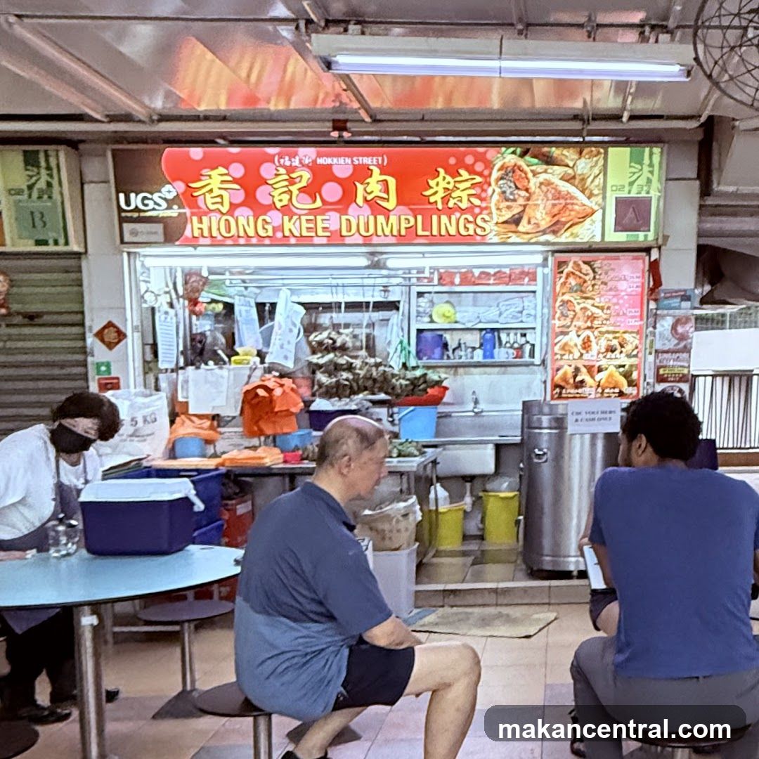 Hiong Kee Dumplings