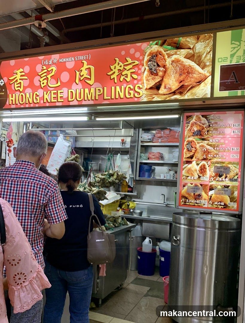 Hiong Kee Dumplings