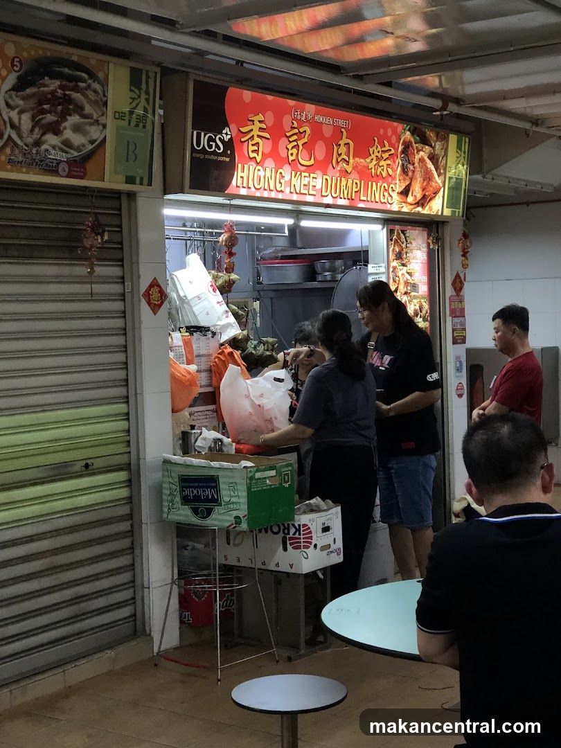 Hiong Kee Dumplings