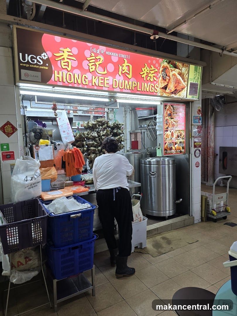 Hiong Kee Dumplings