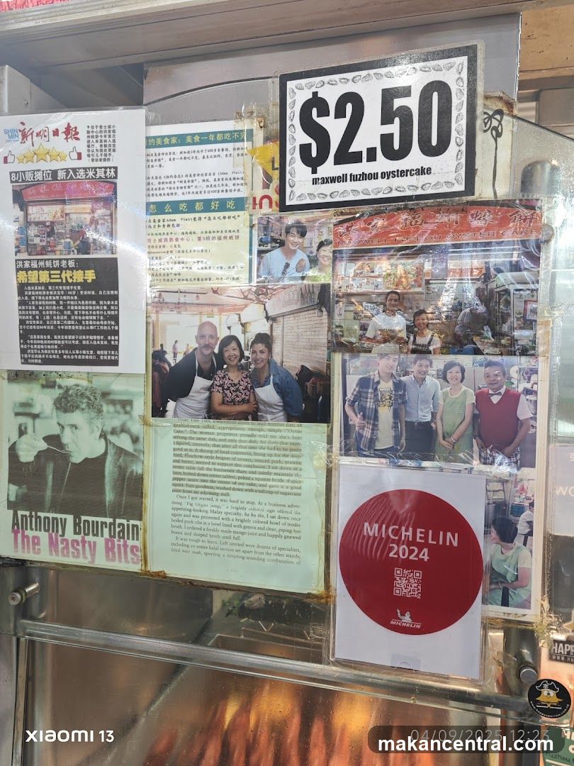 Food stall advertisements and photos