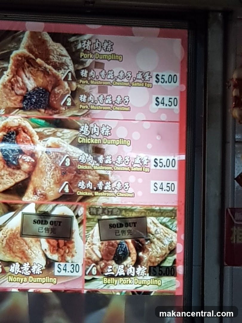 Dumpling Menu