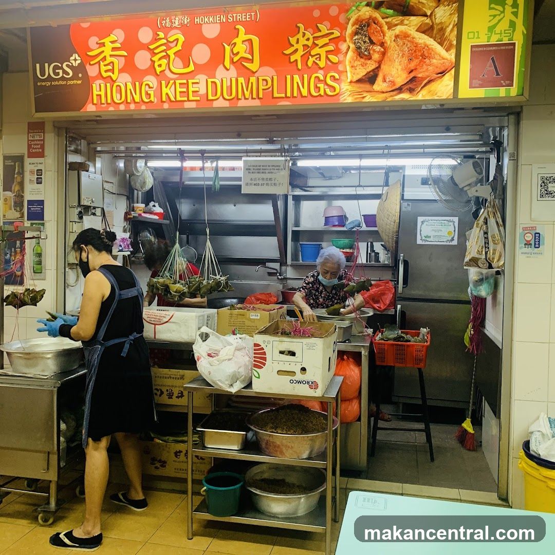 Hiong Kee Dumplings