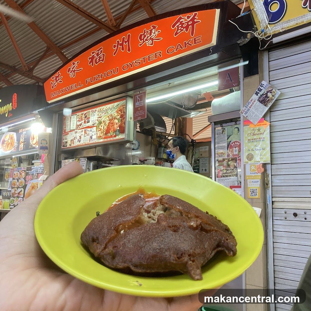 Maxwell Fuzhou Oyster Cake