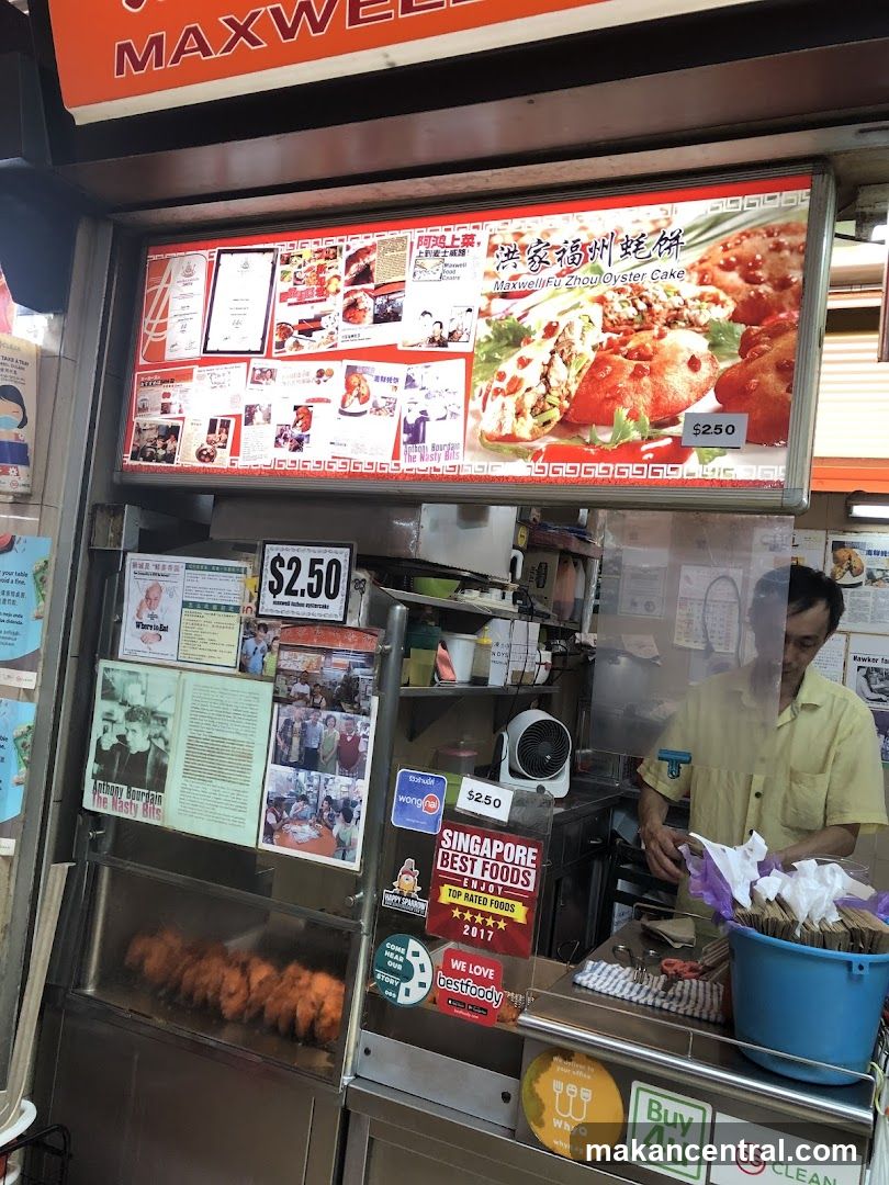 Food Stall with Menu and Staff