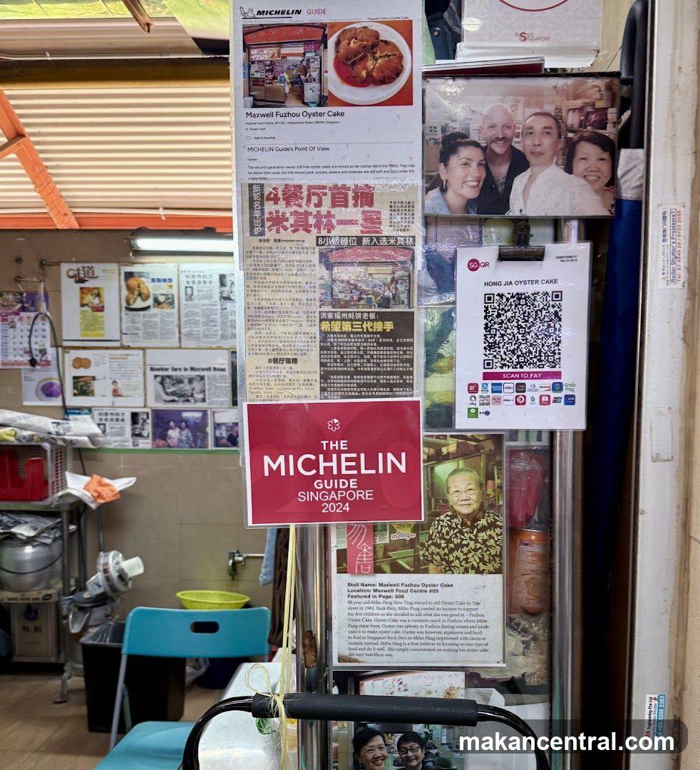 Michelin Guide Singapore 2024 Display