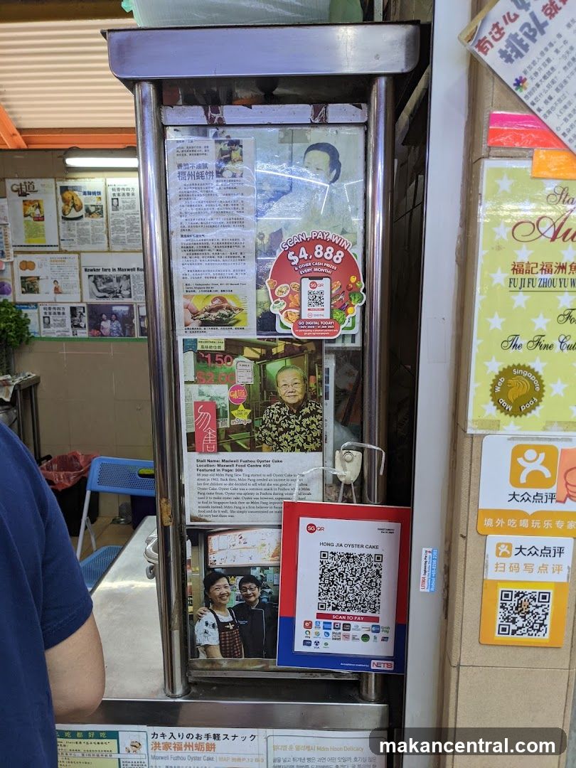 Food Stall Display