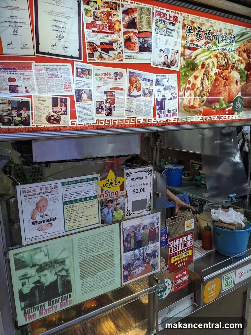 Food Stall Display