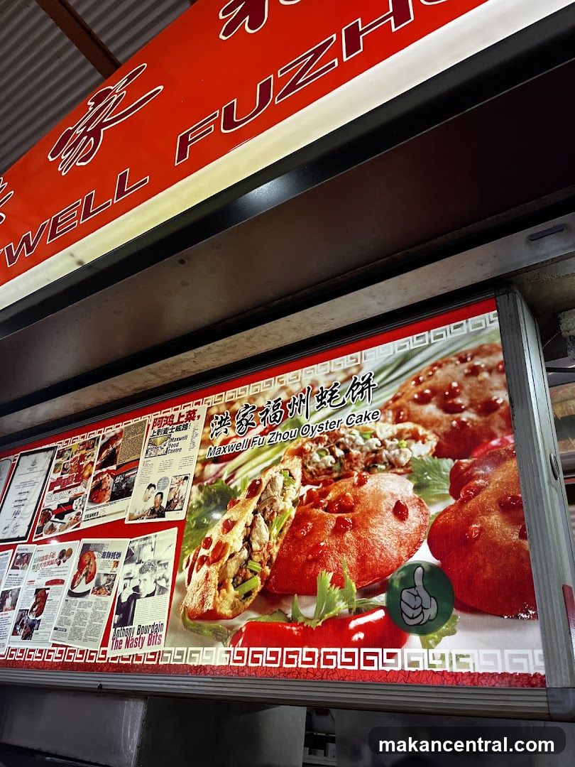 Maxwell Fu Zhou Oyster Cake Advertisement