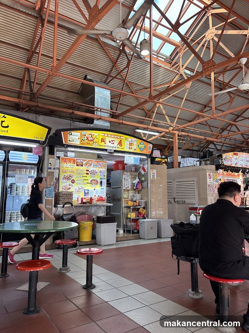 Food Stall in Market
