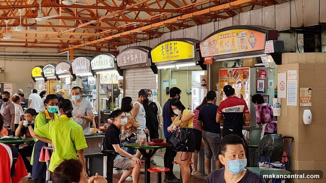 Hawker Centre Scene