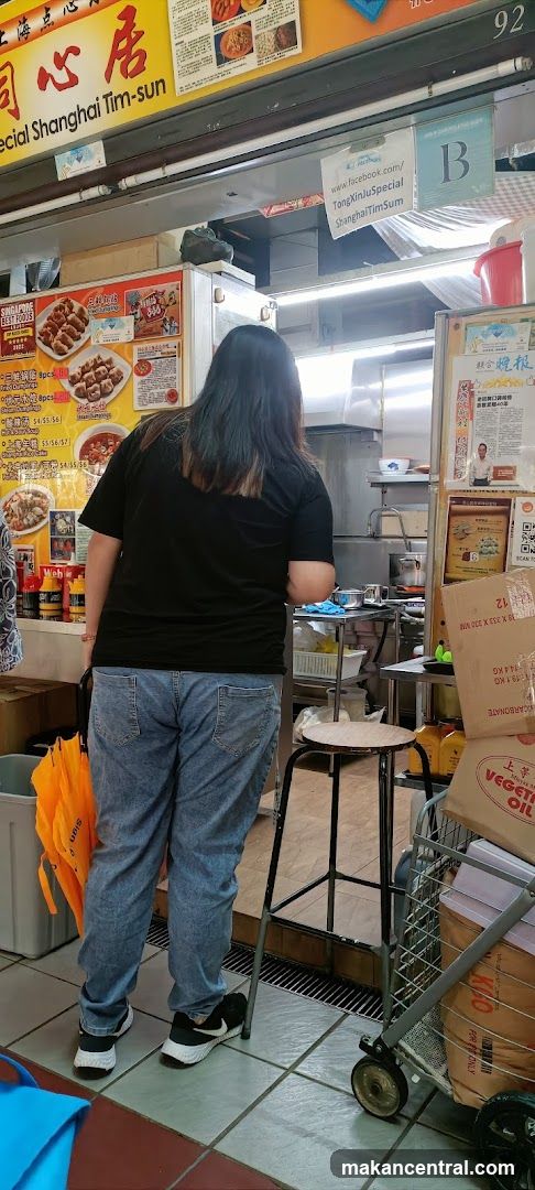 Food Stall Interior