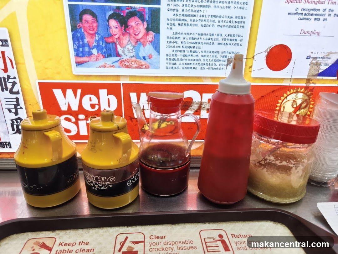 Condiments and Menu Information