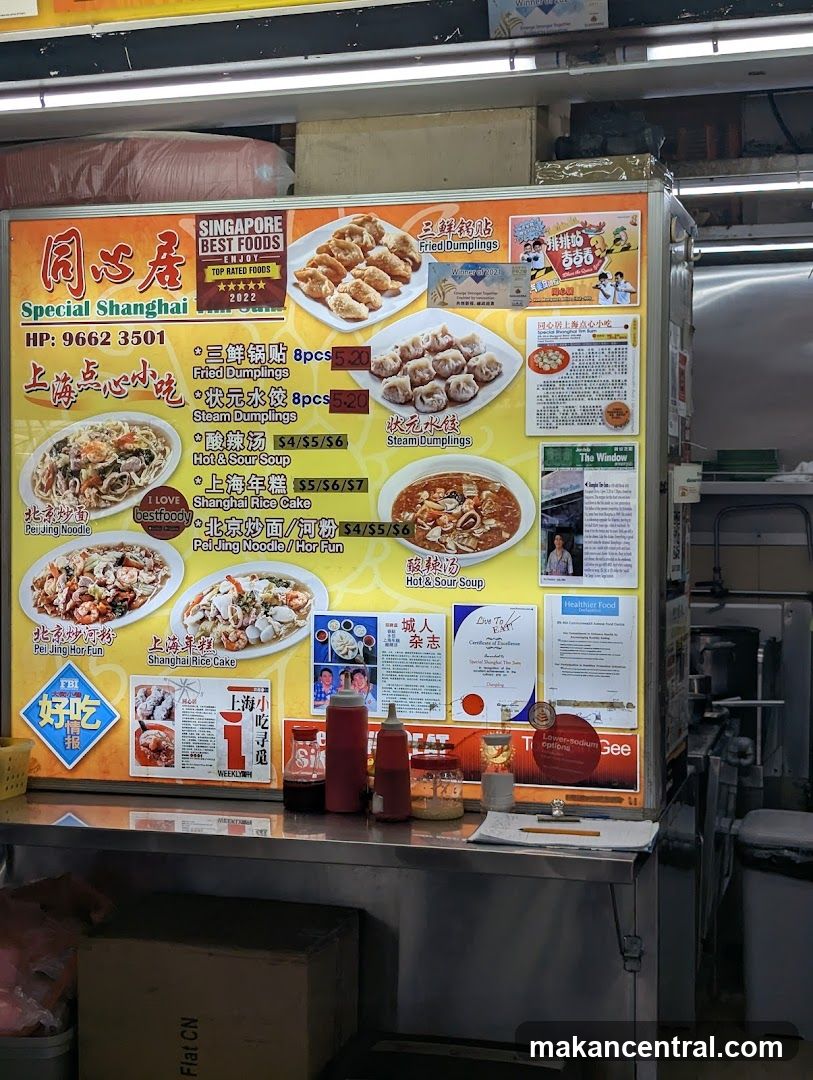 Special Shanghai Menu