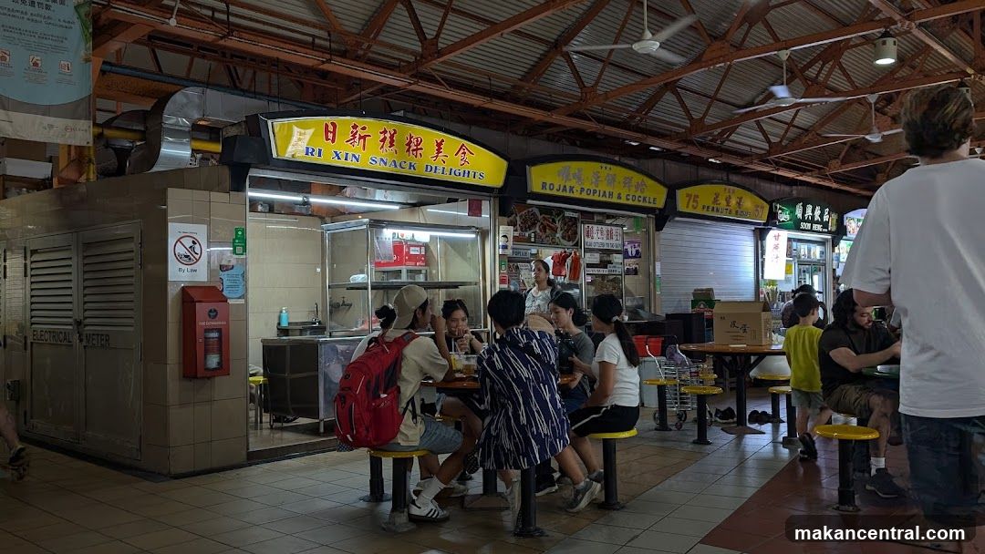 Hawker Centre Food Stalls