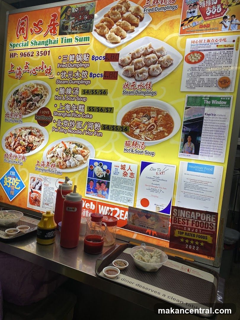 Shanghai Tim Sum Menu