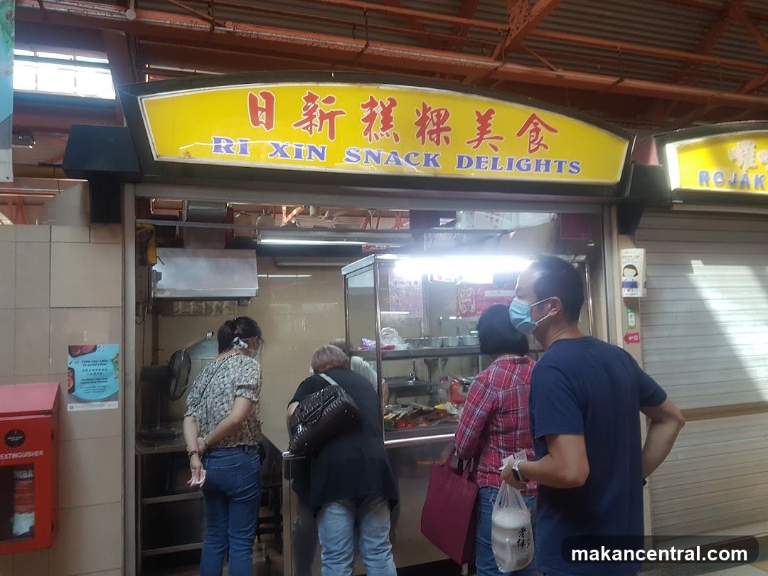 Ri Xin Snack Delights