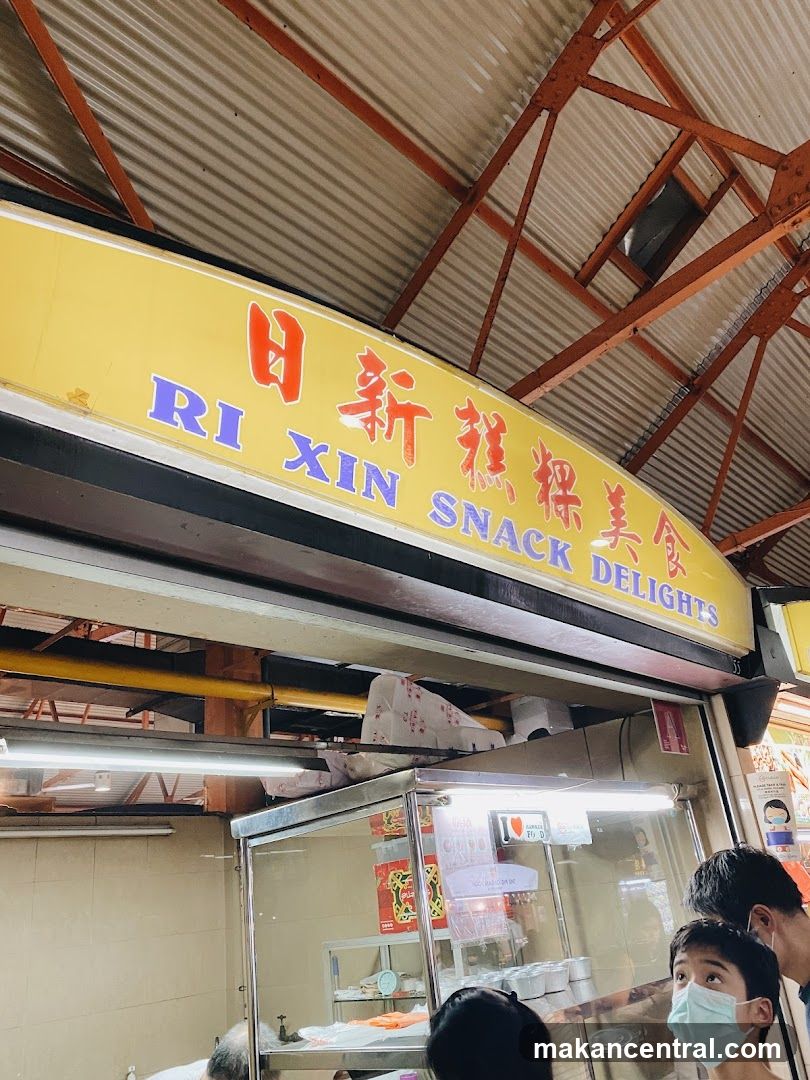 Ri Xin Snack Delights