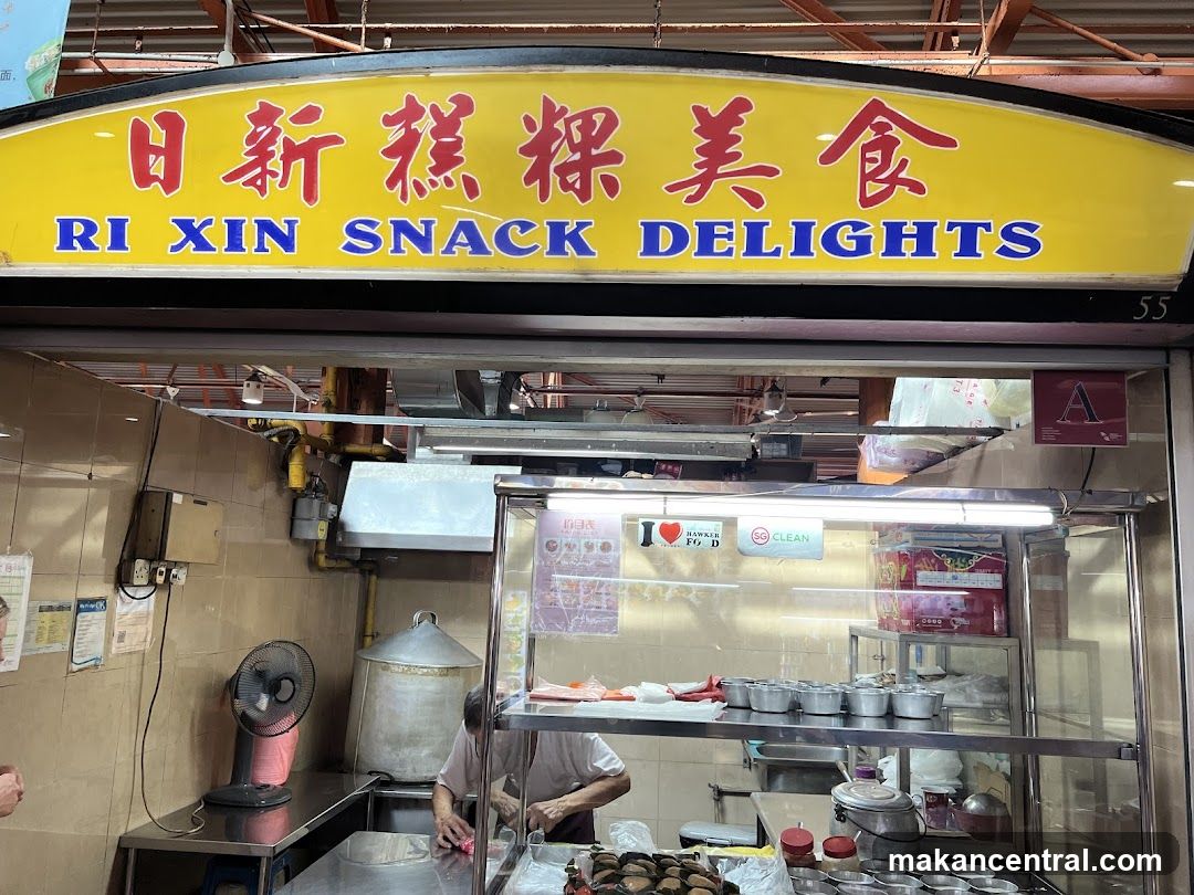 Ri Xin Snack Delights