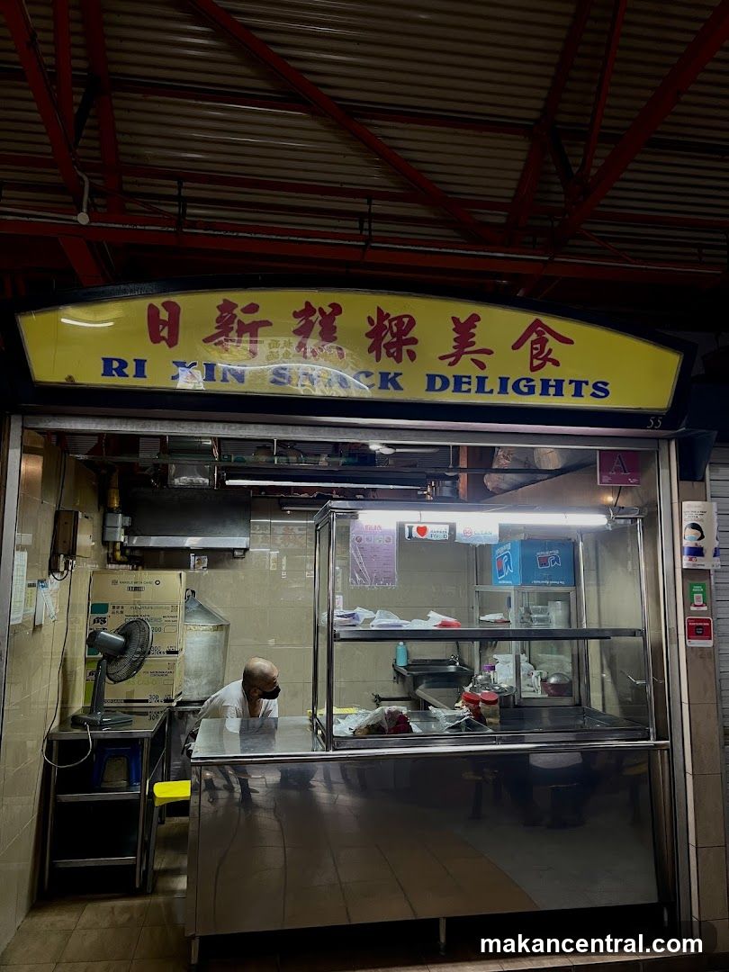 Ri Xin Snack Delights
