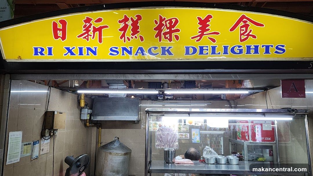 Ri Xin Snack Delights