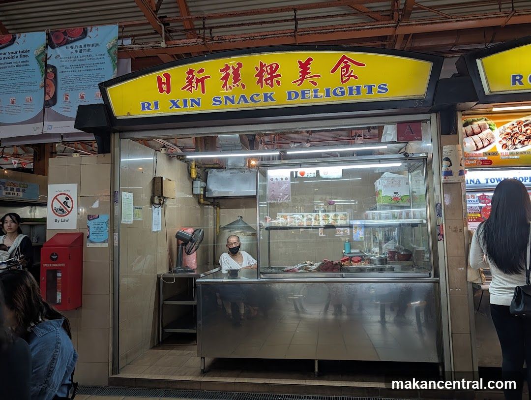 Ri Xin Snack Delights