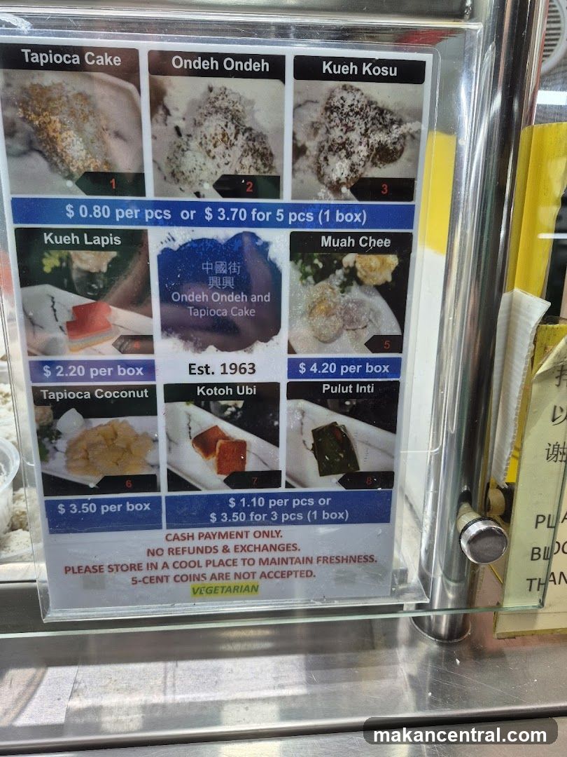 Dessert Menu