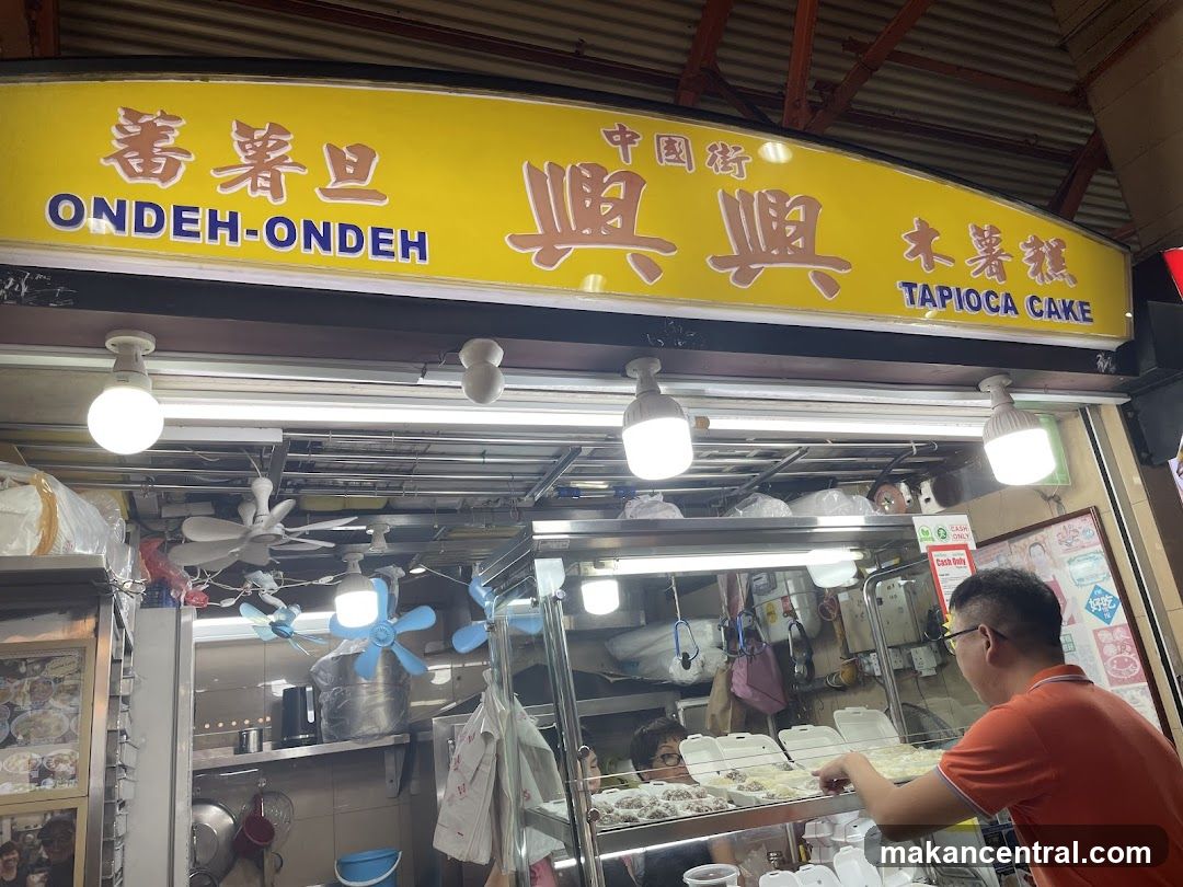 Heng Heng Ondeh-Ondeh & Tapioca Cake