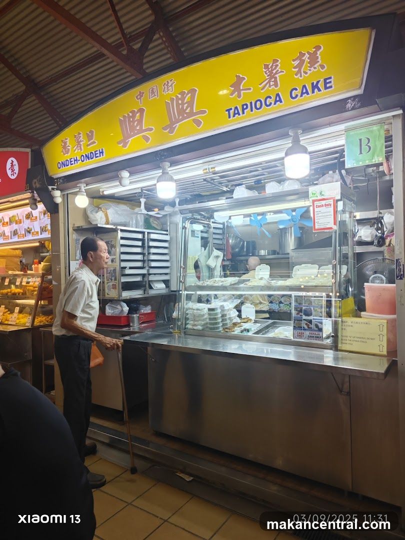 Heng Heng Ondeh-Ondeh & Tapioca Cake