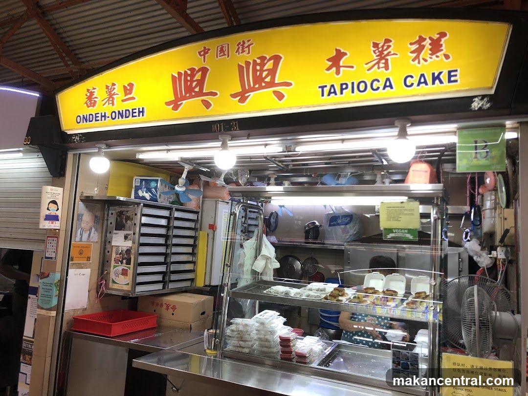Ondeh-Ondeh and Tapioca Cake Stall