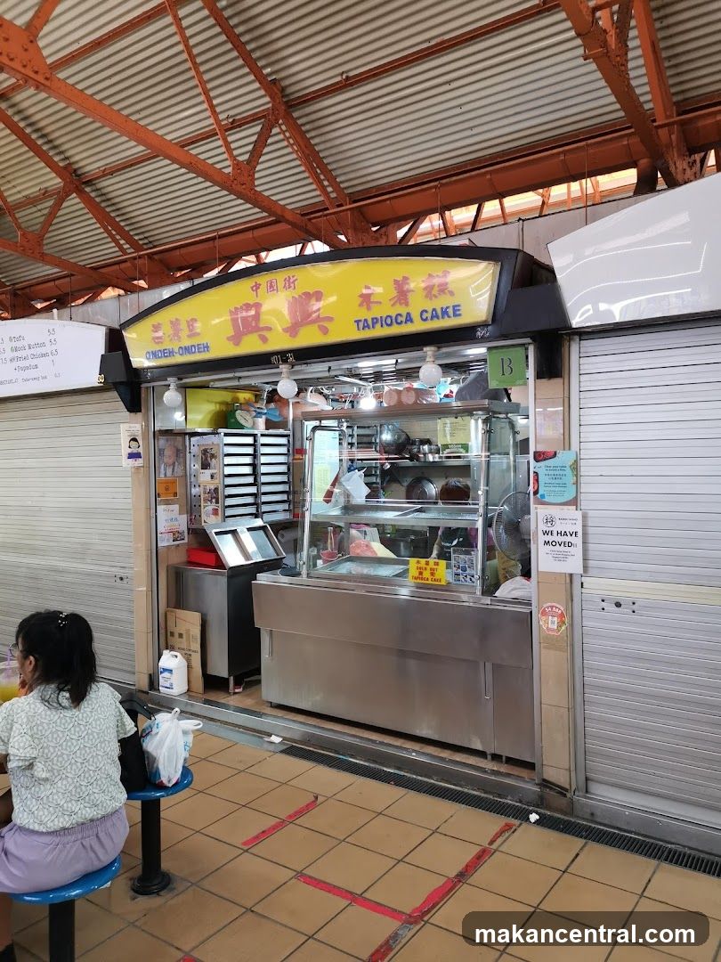 Ondeh-Ondeh Tapioca Cake Stall