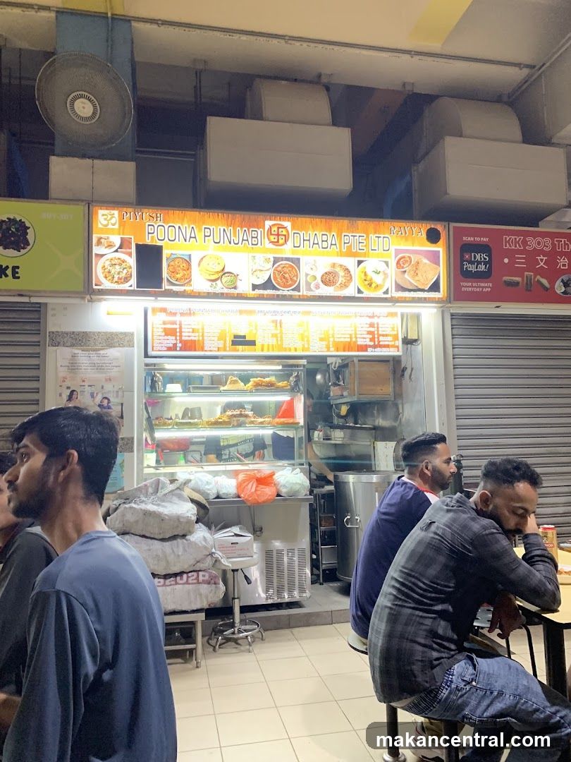 Poona Punjabi Dhaba